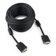 Gembird /Cablexpert CC-PPVGA-15m-B Gembird /Cablexpert CC-PPVGA-15m-B
