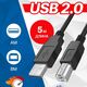 5bites UC5010-050C Кабель USB2.0