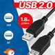5bites UC5011-018C Кабель удлинитель USB2.0