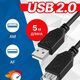 5bites UC5011-050C Кабель удлинитель USB2.0