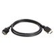 Telecom TCG255-1M Кабель HDMI 19M/M,ver. 2.1