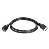 Кабель HDMI 19M/ M, ver. 2.1 Telecom TCG255-1M&nbsp;<img style='position: relative;margin:0' src='/image/only_to_order_edit.gif' alt='На заказ' title='На заказ' />