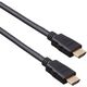 Exegate EX194338RUS Кабель HDMI (19M -19M) 15м Exegate