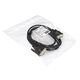 Exegate EX257294RUS Кабель DVI dual link (25M-25M) 1.8м Exegate