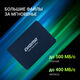 SSD Digma 256Gb SATA3 DGSR2256GP13T Run P1 2.5 SSD Digma 256Gb SATA3 DGSR2256GP13T Run P1 2.5
