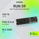 SSD M.2 Digma 256Gb DGSR1256GS93T Run S9 (1800620) SSD M.2 Digma 256Gb DGSR1256GS93T Run S9 (1800620)