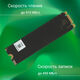 SSD M.2 Digma 256Gb DGSR1256GS93T Run S9 (1800620) SSD M.2 Digma 256Gb DGSR1256GS93T Run S9 (1800620)
