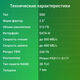 SSD Digma 512Gb SATA3 DGSR2512GP13T Run P1 2.5 SSD Digma 512Gb SATA3 DGSR2512GP13T Run P1 2.5