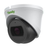 Камера видеонаблюдения IP Tiandy TC-C35XS I3/ E/ Y/ 2.8mm/ V4.0 TC-C35XS I3/E/Y/2.8mm/V4.0&nbsp;<img style='position: relative;margin:0' src='/image/only_to_order_edit.gif' alt='На заказ' title='На заказ' />