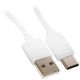 Cactus CS-USB.A.USB.C-1.8 Кабель USB (m)-USB Type-C (m) 1.8м белый блистер