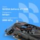 Видеокарта CBR GT1030 Transformer 2Gb GDDR5