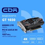 Видеокарта CBR GT1030 Transformer 2Gb GDDR5 VGA-MSGT1030-2G-RTL&nbsp;<img style='position: relative;margin:0' src='/image/only_to_order_edit.gif' alt='На заказ' title='На заказ' />