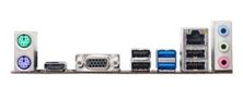 Biostar H510MHP 2.0 RTL
