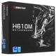 Biostar H610MHP {Socket 1700