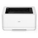 Принтер Deli Laser P2000DNW A4 Duplex WiFi