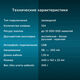 Клавиатура Oklick 90M черный USB [402127]