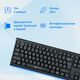 Клавиатура Oklick 120M черный USB [1083044]