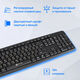 Клавиатура Oklick 130M черный USB [337077]
