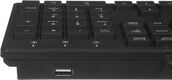 Клавиатура Oklick 520M2U черный/черный USB slim Multimedia [1061587]