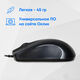 Oklick 185M черный оптическая (1000dpi) USB [945606]