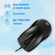 Oklick 185V2 черный оптическая (1000/1200dpi) USB (3but) [1185962]