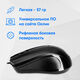 Oklick 225M Black Мышь оптическая (1200dpi) USB (3but) [997791]