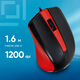 Oklick 225M черный/красный Мышь оптическая (1200dpi) USB (3but) [288237]