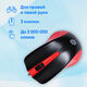 Oklick 225M черный/красный Мышь оптическая (1200dpi) USB (3but) [288237]