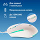 Oklick 245M белый оптическая (1000dpi) USB (3but) [471480]