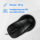 Oklick 305M черный оптическая (1000dpi) проводная USB (2but) [412850]