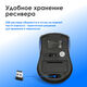 Oklick 485MW black/blue optical (1200dpi) cordless USB (2but) [997826]