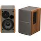 Edifier R1280T Silver/Brown {Активные