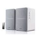 Edifier R1280T white {Активные