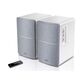 Edifier R1280T white {Активные