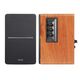 Edifier R1280Ts brown Edifier R1280Ts brown