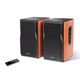 Edifier R1380T brown Edifier R1380T brown