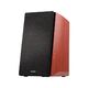 Edifier R2000DB Brown {24Wx2 + 36Wx2