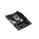 CBR H510M-H Challenger OEM {Socket 1200 CBR H510M-H Challenger OEM {Socket 1200