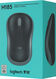 Мышь беспроводная Logitech M185 Blue (синяя, оптическая, 1000dpi, 2.4 GHz/USB-ресивер) (арт. 910-002632, M/N: MR0087 / CU0019)