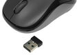Мышь беспроводная Logitech M220 Silent Black (черная, оптическая, 1000dpi, 2.4 GHz/USB-ресивер, бесшумная) (арт. 910-004896, M/N: MR0085 / C-U0010) Мышь беспроводная Logitech M220 Silent Black (черная, оптическая, 1000dpi, 2.4 GHz/USB-ресивер, бесшумная) (арт. 910-004896, M/N: MR0085 / C-U0010)