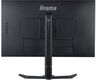 Iiyama
Монитор LCD 27’’ IPS panel