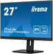 Монитор Iiyama LCD 27’’ IPS XUB2792QSU-B5