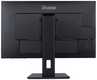 Монитор Iiyama LCD 27’’ IPS XUB2792QSU-B5