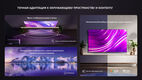 Hisense 75U8HQ