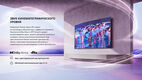 Hisense 75U8HQ
