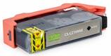 CACTUS CZ109AE Картридж струйный CS-CZ109AE черный для №655 HP DJ IA 3525/5525/4515/4525 (21,6ml) CACTUS CZ109AE Картридж струйный CS-CZ109AE черный для №655 HP DJ IA 3525/5525/4515/4525 (21,6ml)