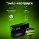 CACTUS CS-Q5949X Картридж для LJ 1320/3390/3392 (6000 стр.)