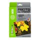 Cactus CS-MA523050 Фотобумага A5/230г/м2/50л./белый матовое для струйной печати