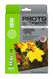 Cactus CS-MA523050 Фотобумага A5/230г/м2/50л./белый матовое для струйной печати