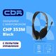 CBR CHP 353M Black CBR CHP 353M Black
